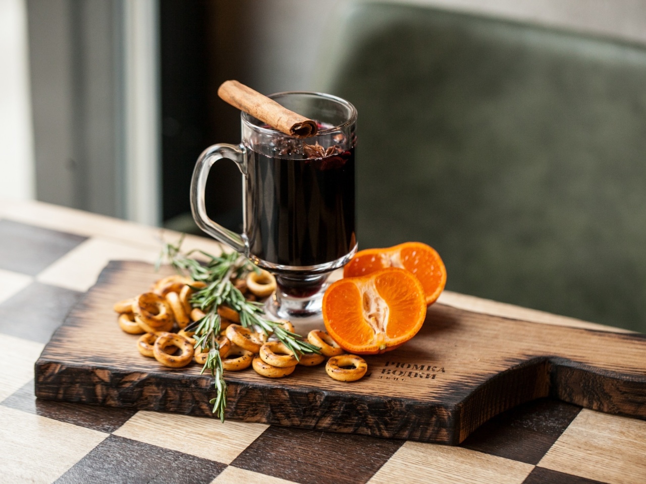 Hot Mulled Wine wallpaper 1280x960