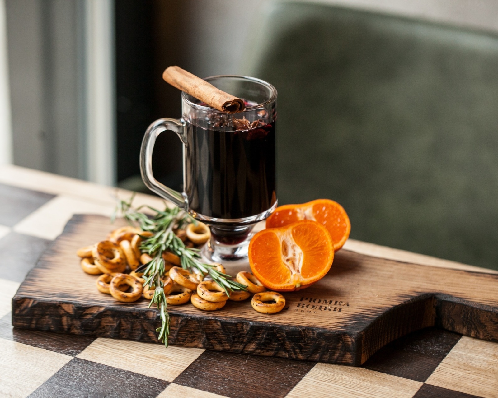 Hot Mulled Wine wallpaper 1600x1280