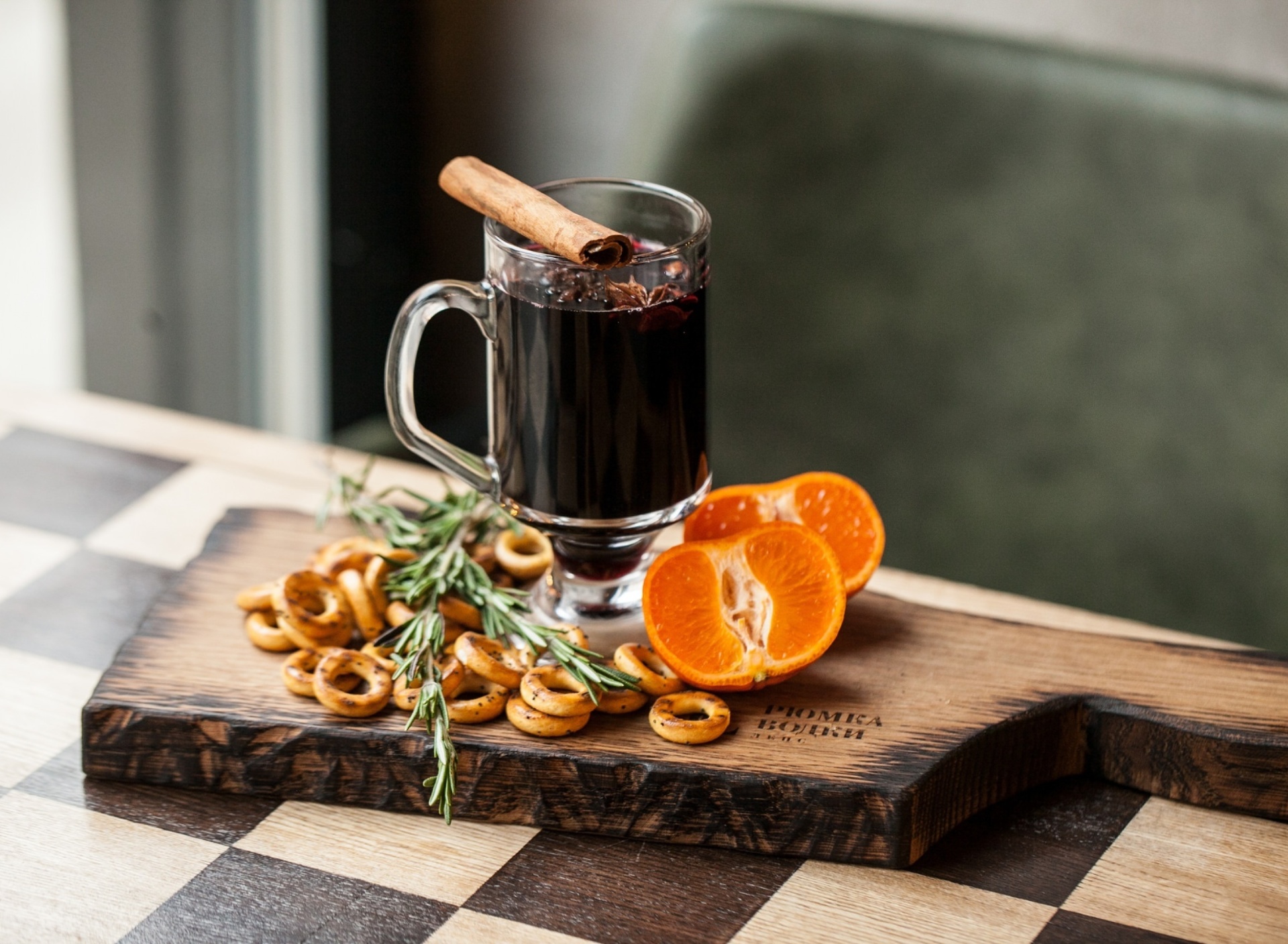 Hot Mulled Wine wallpaper 1920x1408