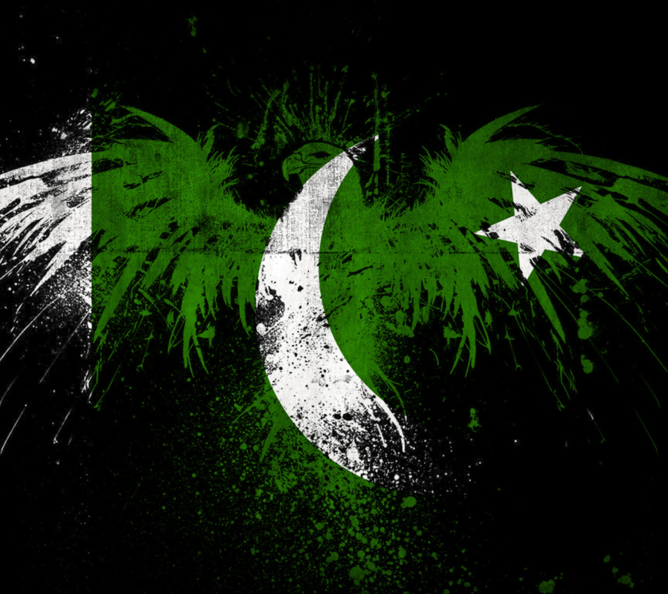Pakistan Flag screenshot #1 960x854