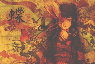 Japanese Painting - Obrázkek zdarma pro HTC Wildfire