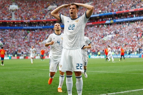 Fondo de pantalla Artem Dzyuba 480x320