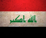 Das Grunge Flag Of Iraq Wallpaper 176x144