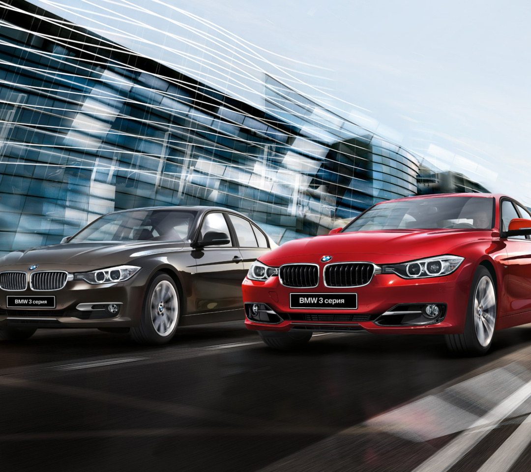 BMW 3 Series screenshot #1 1080x960