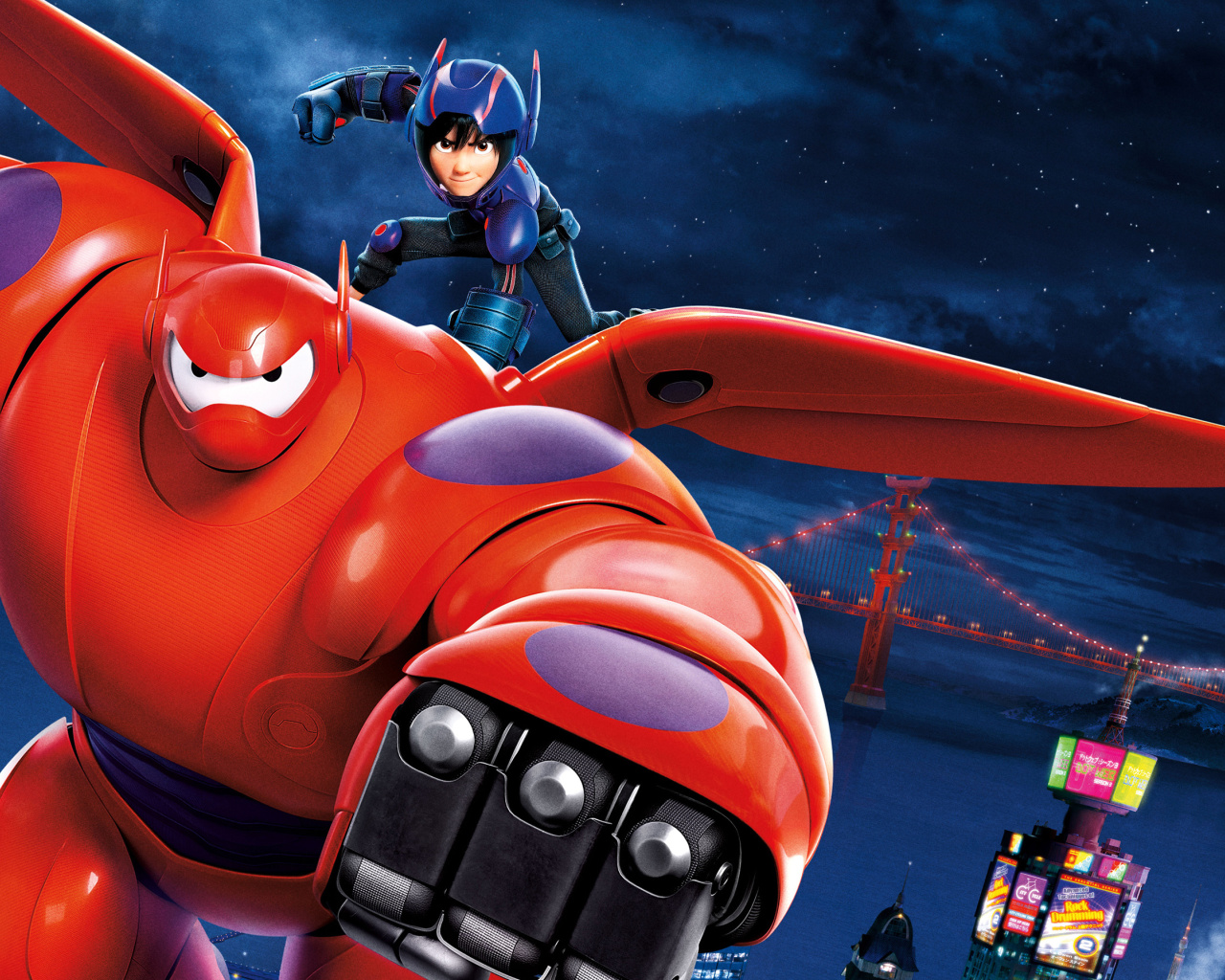 Screenshot №1 pro téma Big Hero 6 1280x1024