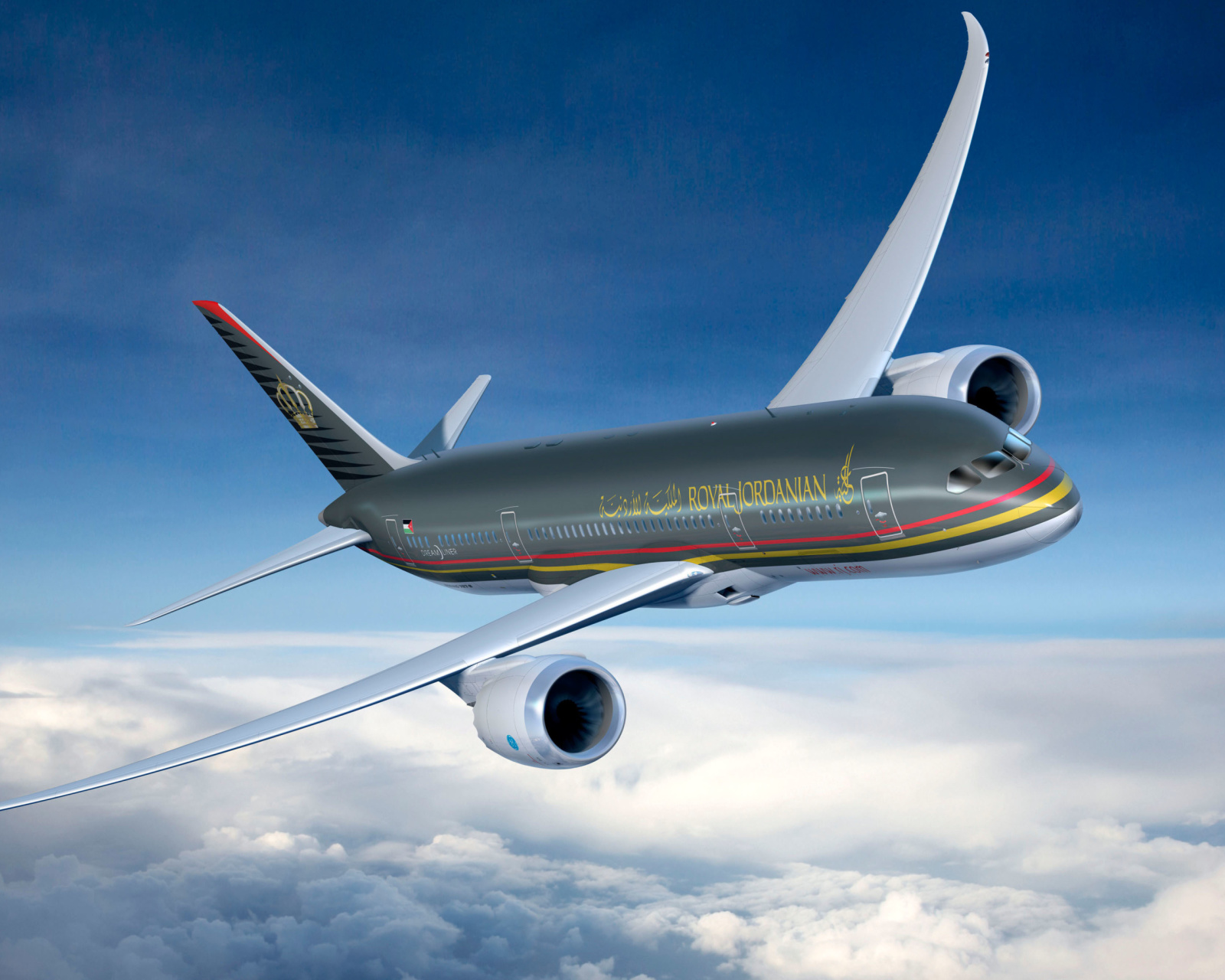 Sfondi Royal Jordanian Airlines 1600x1280