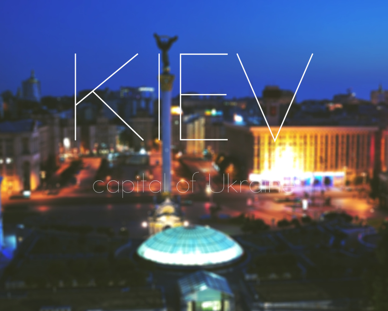 Kiev screenshot #1 1280x1024