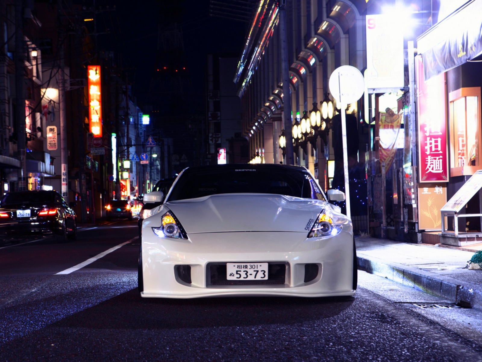 Das Nissan 370Z Performance Parts Wallpaper 1600x1200