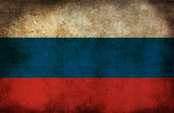 Screenshot №1 pro téma Russian Flag - Flag of Russia