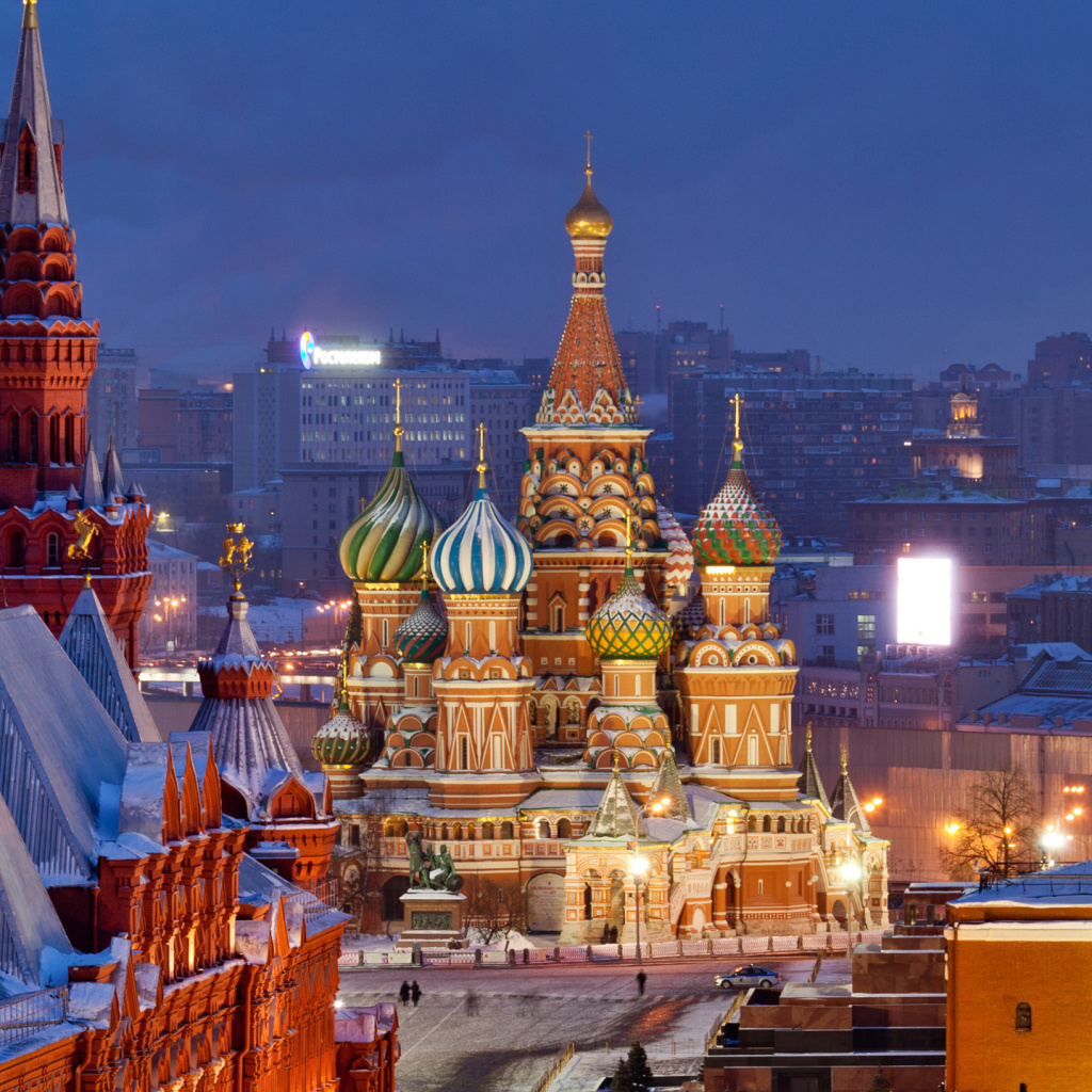 Screenshot №1 pro téma Moscow Winter cityscape 1024x1024
