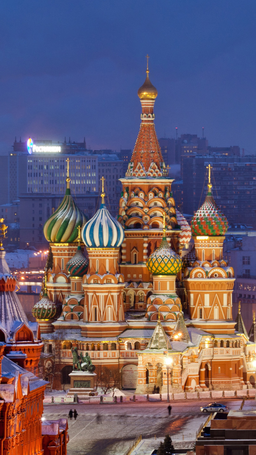 Screenshot №1 pro téma Moscow Winter cityscape 1080x1920