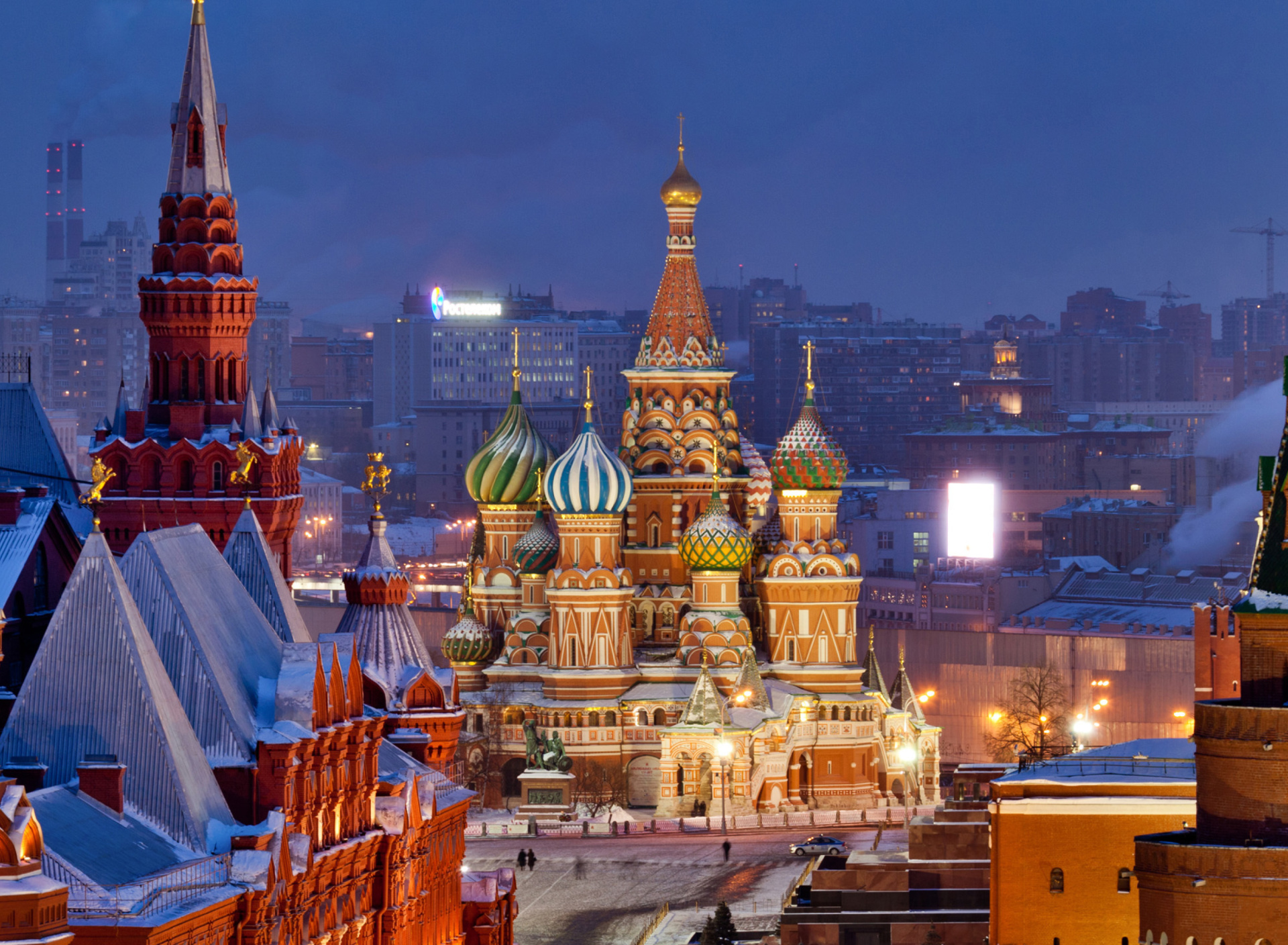 Обои Moscow Winter cityscape 1920x1408