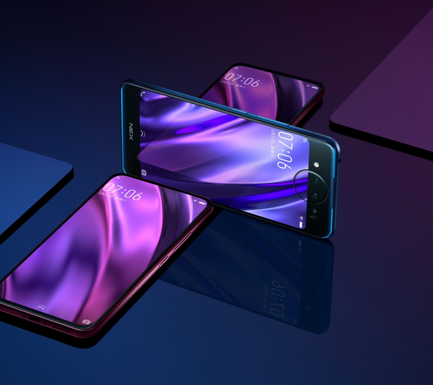 Vivo NEX Dual Display Edition wallpaper 1440x1280