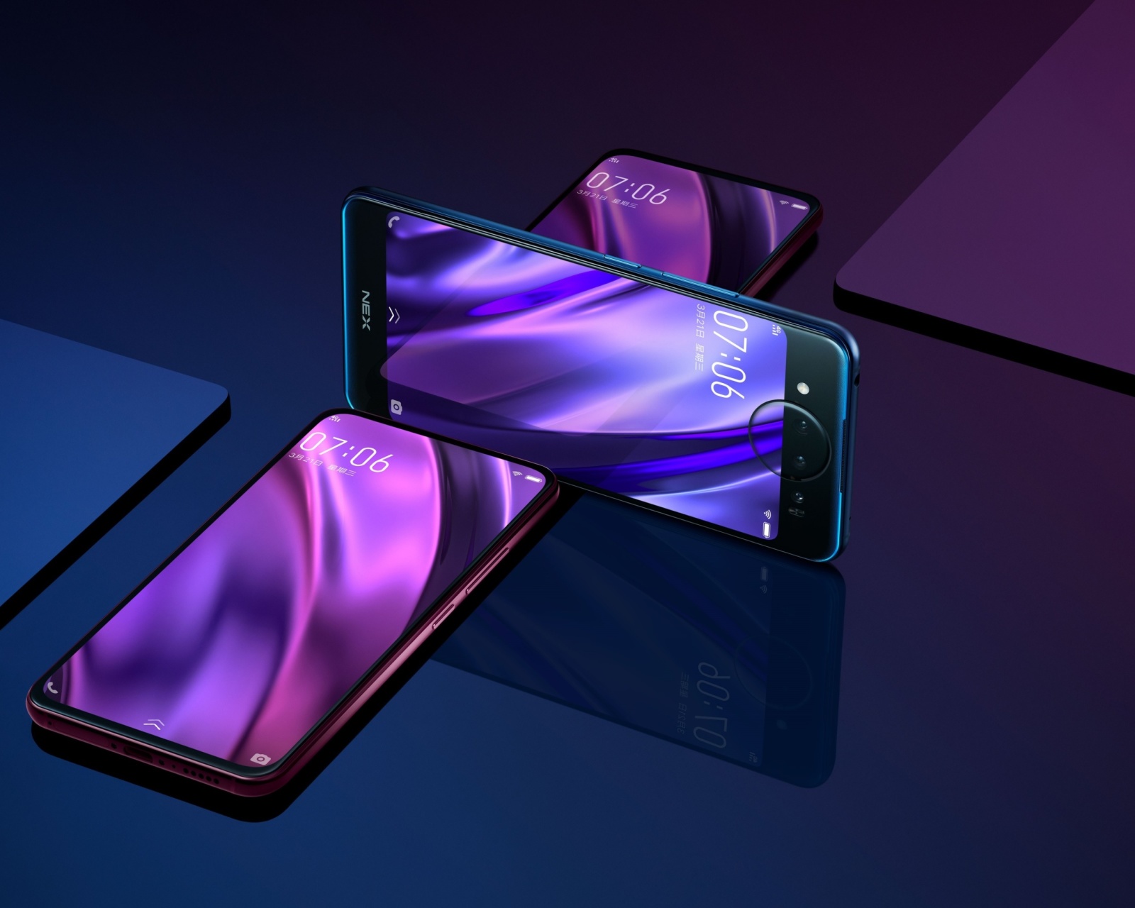 Das Vivo NEX Dual Display Edition Wallpaper 1600x1280