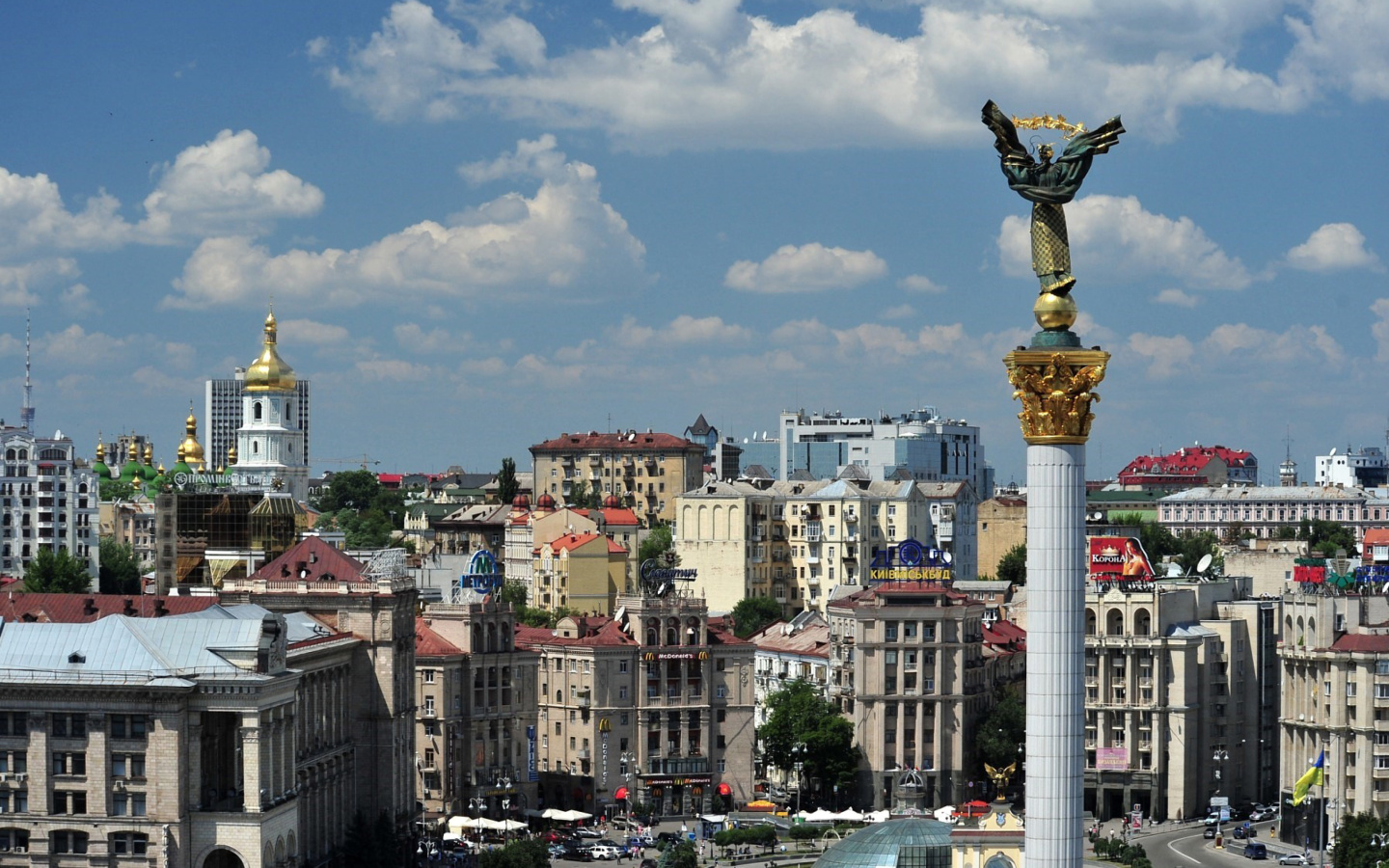 Ukraine, Kiev screenshot #1 1440x900