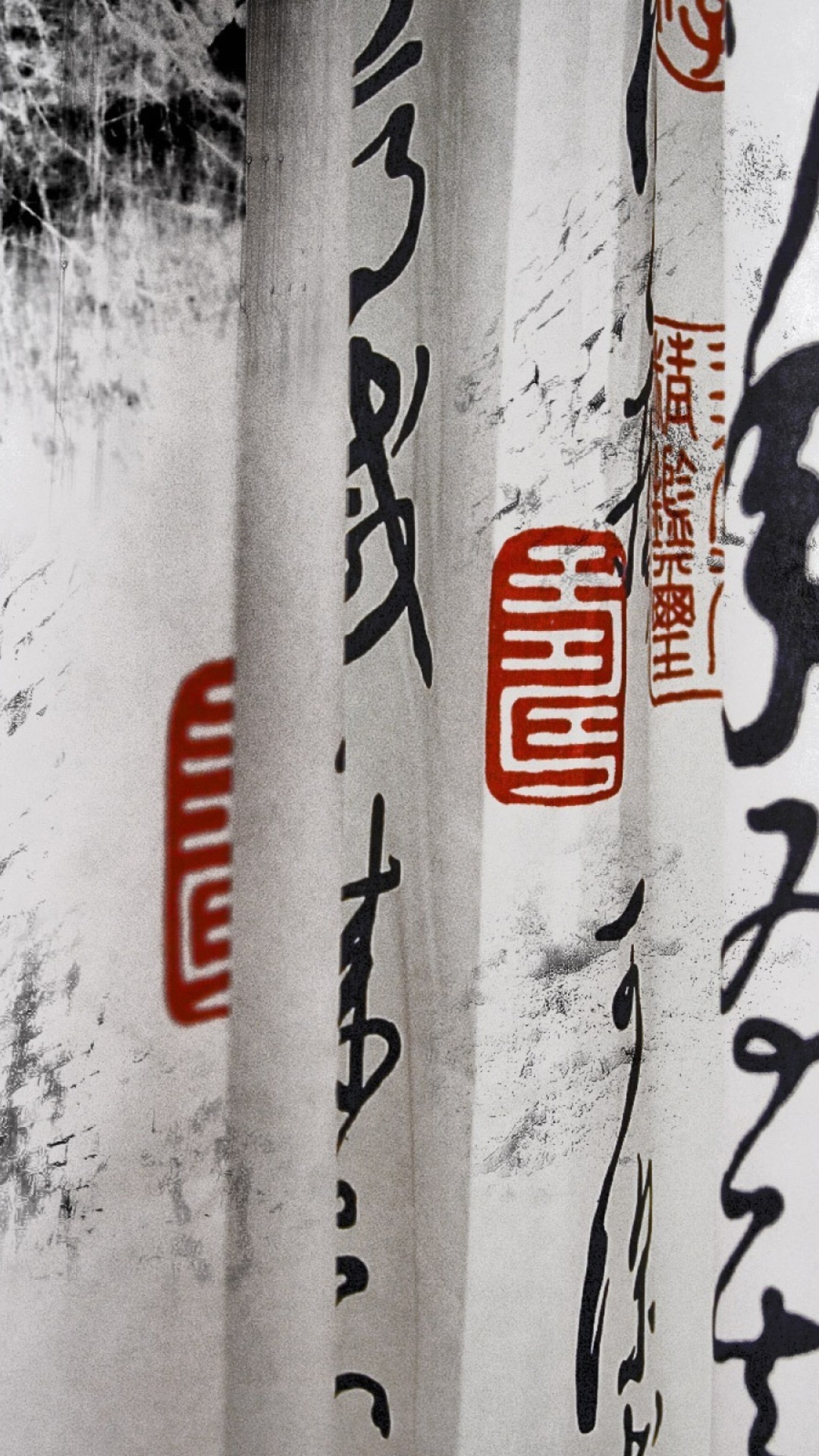 Screenshot №1 pro téma Calligraphy Chinese 1080x1920