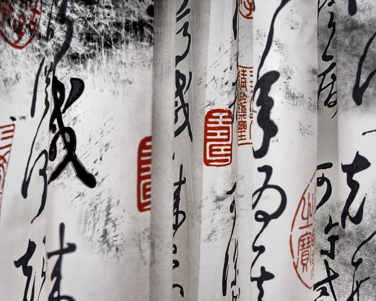 Screenshot №1 pro téma Calligraphy Chinese 1280x1024