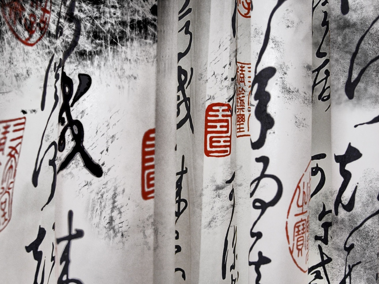 Screenshot №1 pro téma Calligraphy Chinese 1280x960