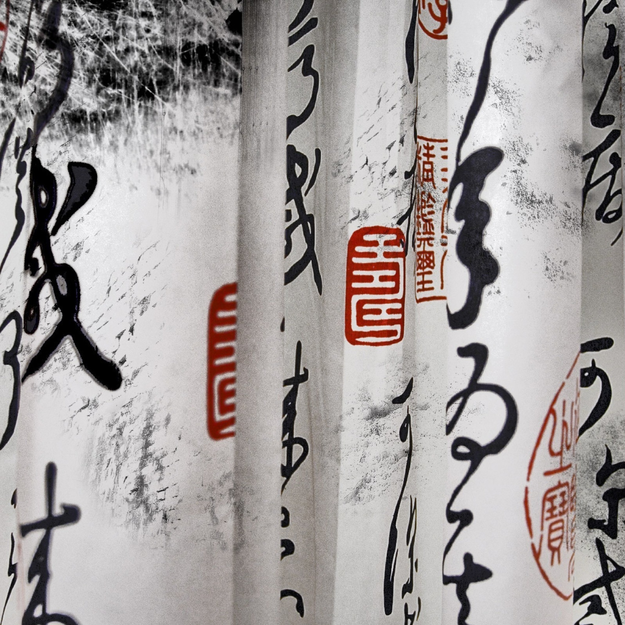 Das Calligraphy Chinese Wallpaper 2048x2048