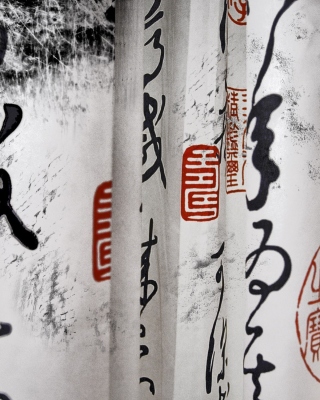 Kostenloses Calligraphy Chinese Wallpaper für iPhone 4