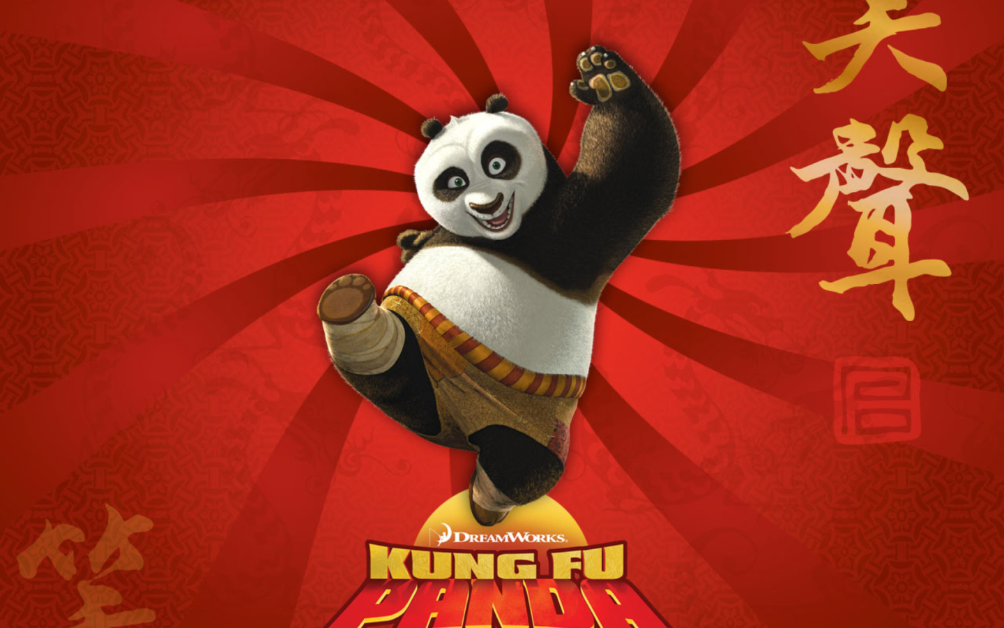 Screenshot №1 pro téma Kung Fu Panda 1440x900