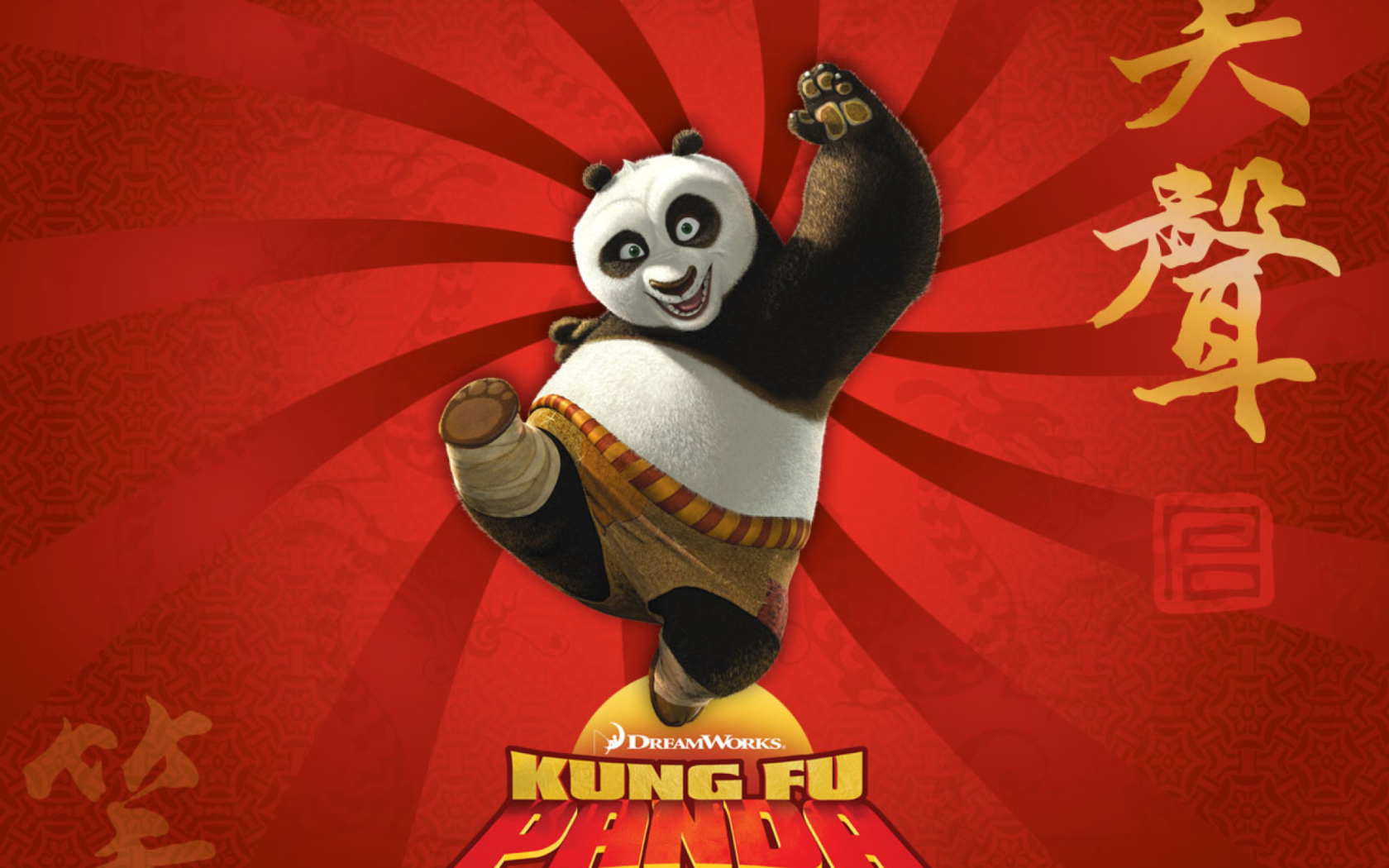 Обои Kung Fu Panda 1680x1050