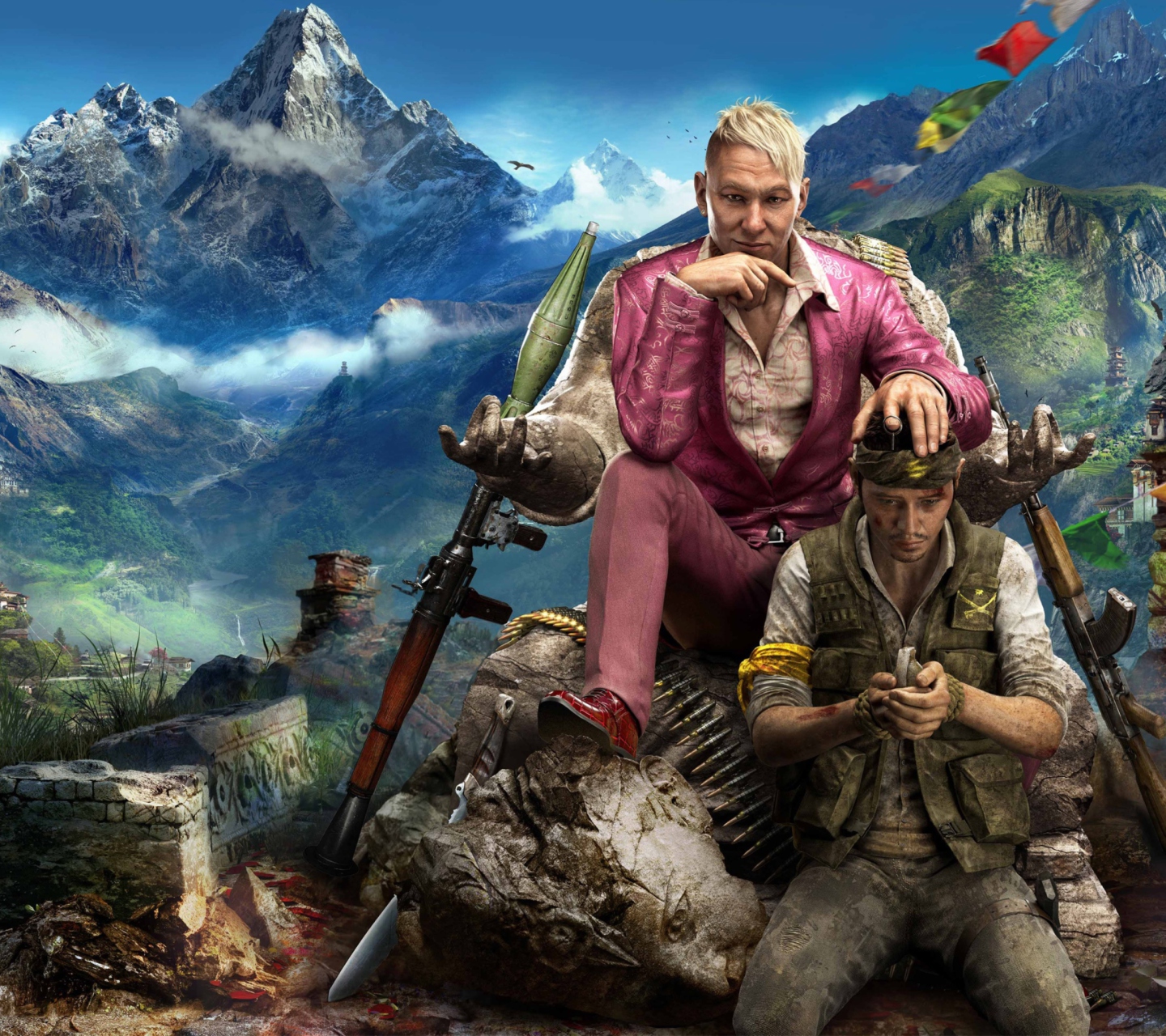 Fondo de pantalla Far Cry 4 New Game 1440x1280