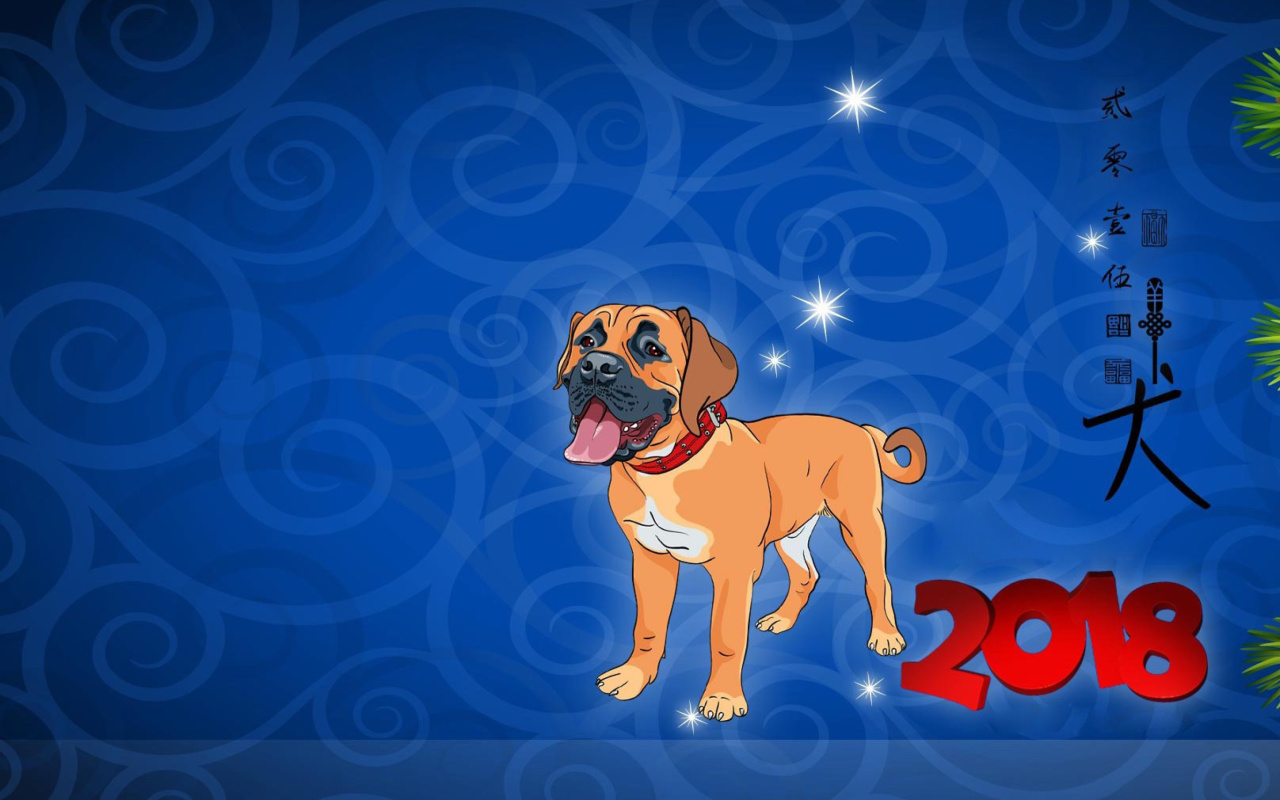 Sfondi Happy New Year 2018 Dog Sign Horoscope 1280x800