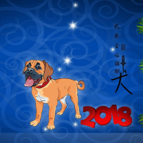Sfondi Happy New Year 2018 Dog Sign Horoscope 208x208