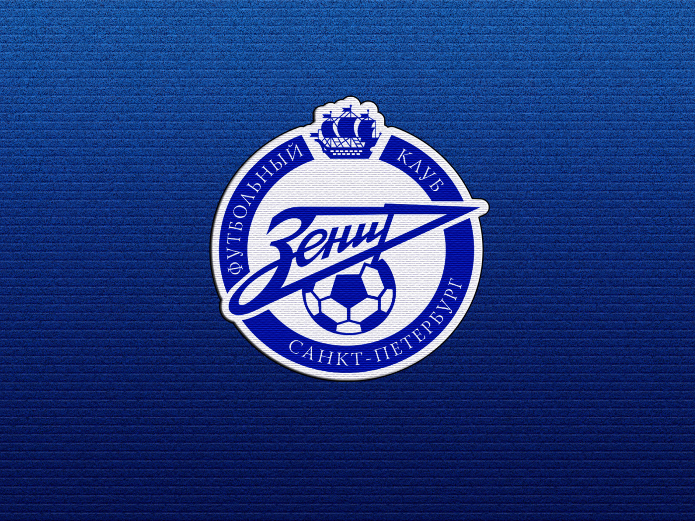 Zenit Football Club wallpaper 1400x1050