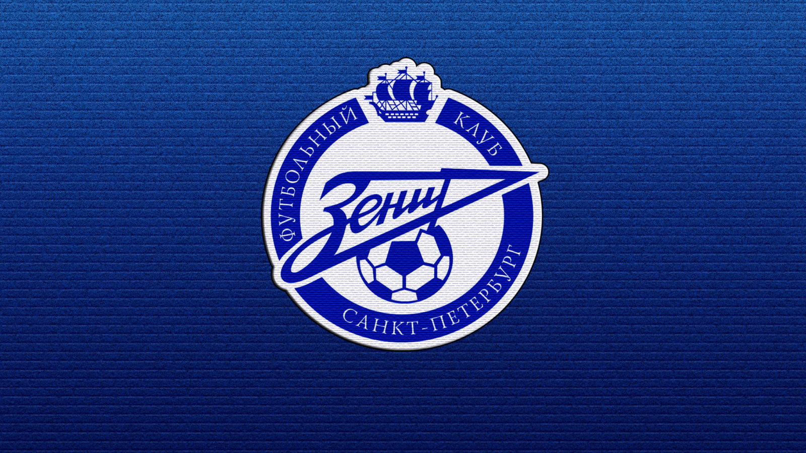 Zenit Football Club wallpaper 1600x900