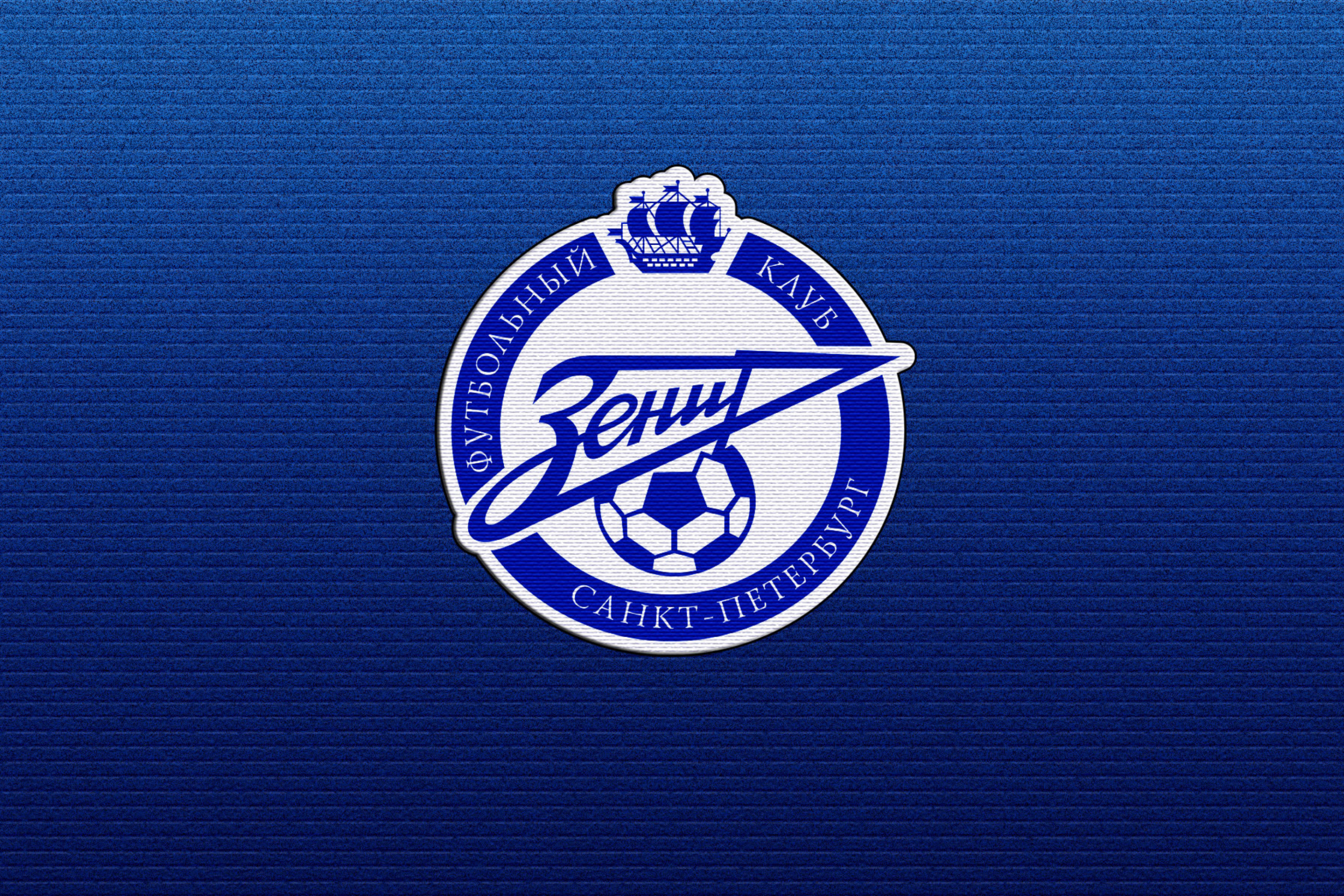 Обои Zenit Football Club 2880x1920