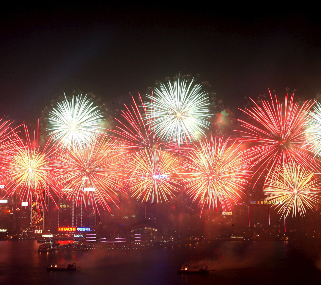 Das Fireworks In Hong Kong Wallpaper 1080x960