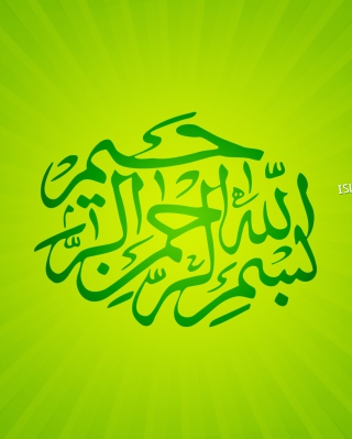 Islam - Obrázkek zdarma pro iPhone 5C