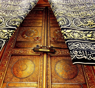 Islamic gate - Obrázkek zdarma pro iPad mini