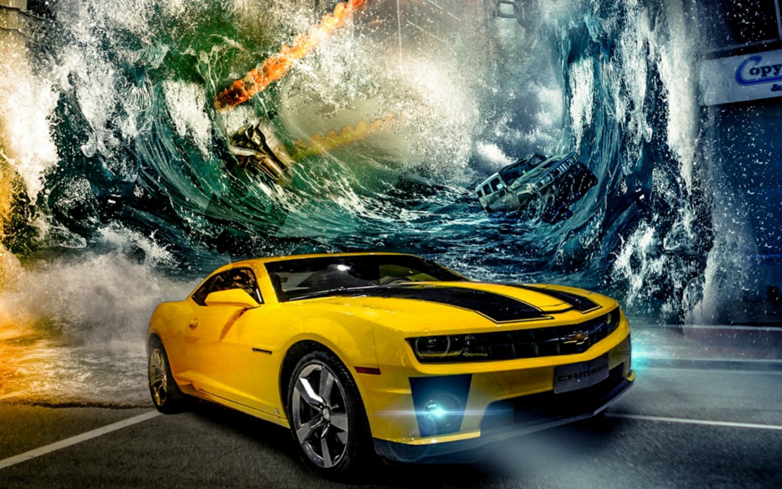 Bumblebee screenshot #1 2560x1600