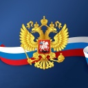 Fondo de pantalla Russian coat of arms and flag 128x128