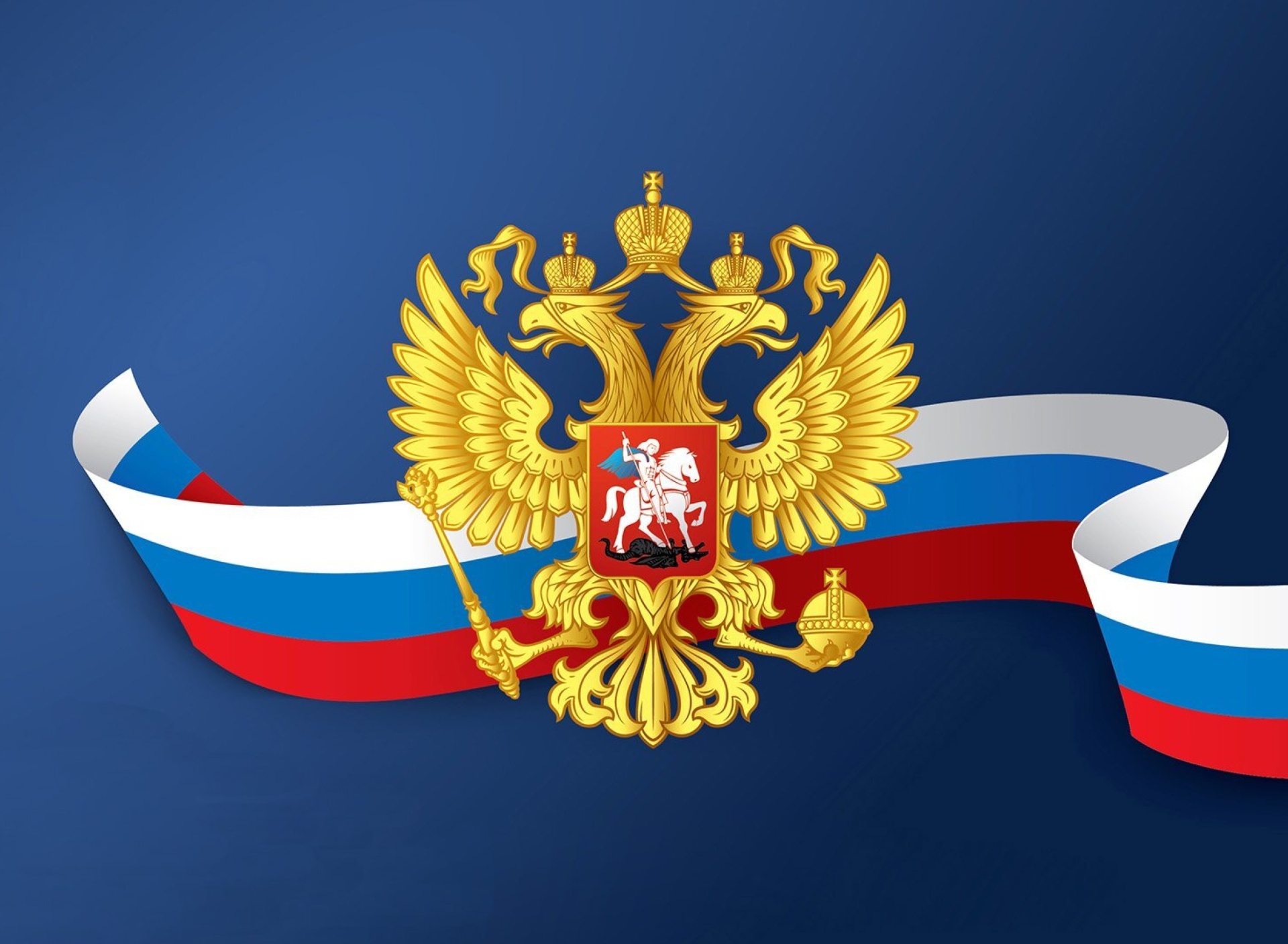 Обои Russian coat of arms and flag 1920x1408