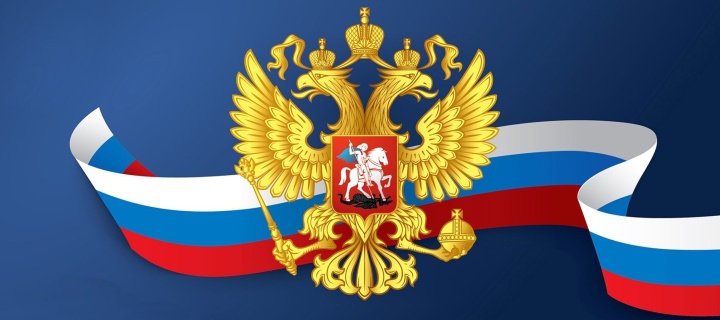 Screenshot №1 pro téma Russian coat of arms and flag 720x320