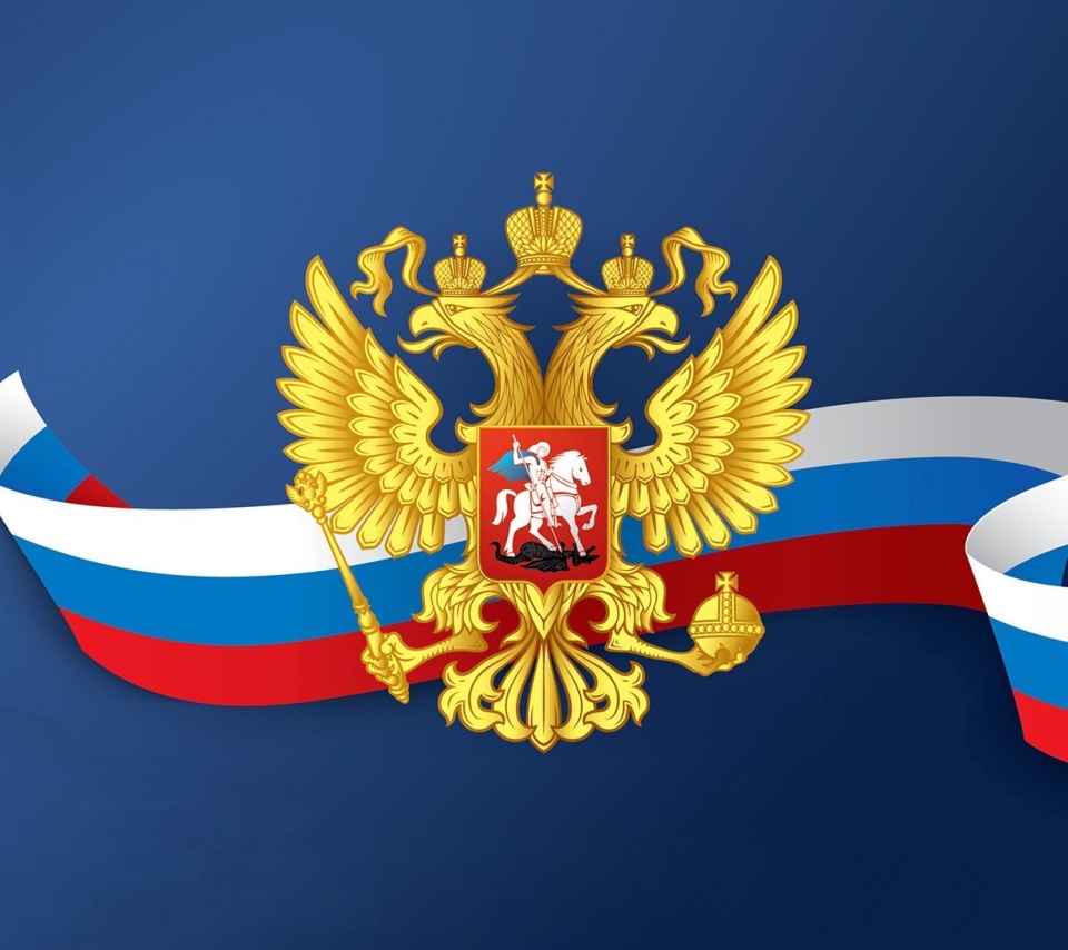 Russian coat of arms and flag wallpaper 960x854