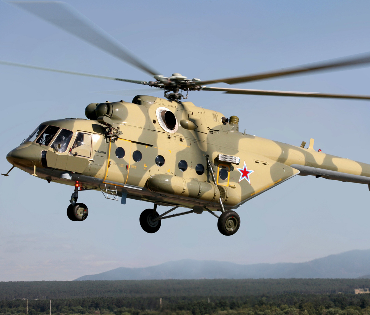 Обои Mil Mi 17 Russian Helicopter 1200x1024