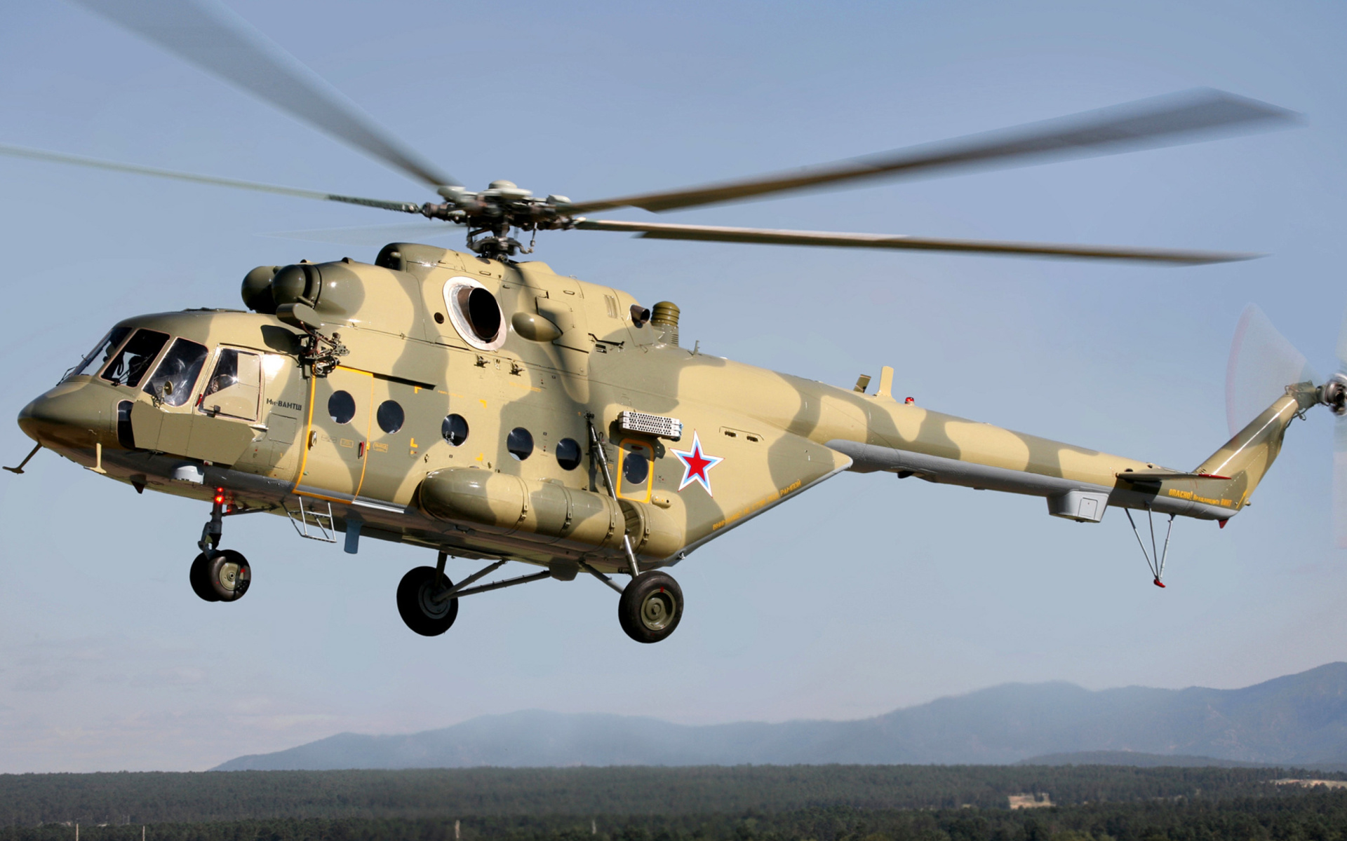 Das Mil Mi 17 Russian Helicopter Wallpaper 1920x1200