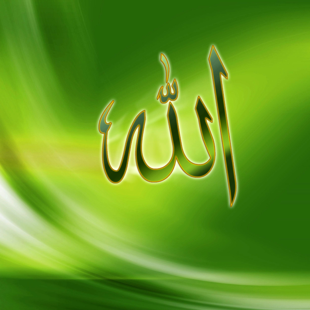 Fondo de pantalla Allah, Islam 1024x1024