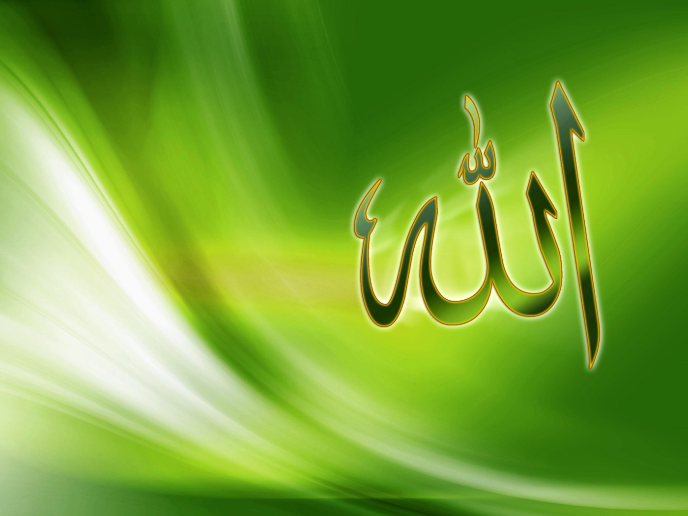 Fondo de pantalla Allah, Islam 1400x1050
