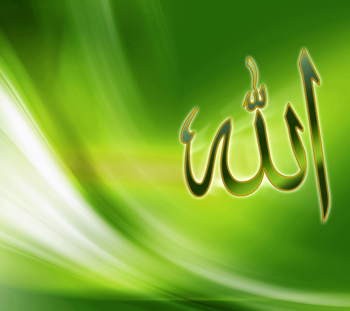 Fondo de pantalla Allah, Islam 1440x1280
