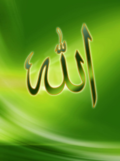 Sfondi Allah, Islam 240x320