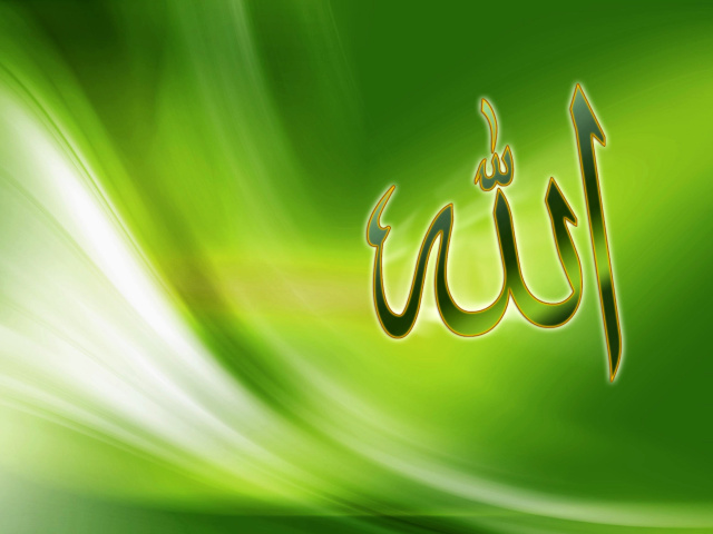 Das Allah, Islam Wallpaper 640x480