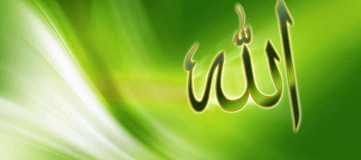 Screenshot №1 pro téma Allah, Islam 720x320