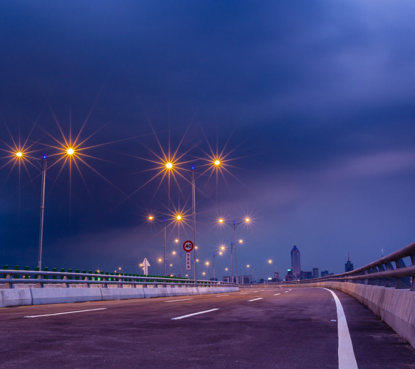 Sfondi Bridge in China 1440x1280