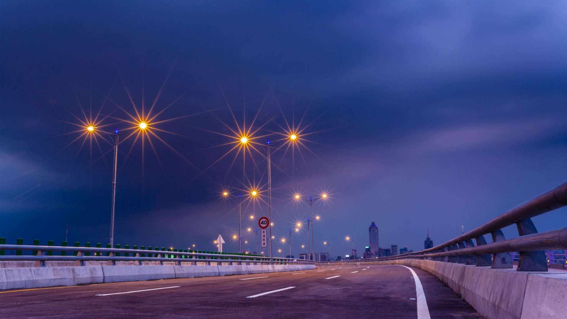 Fondo de pantalla Bridge in China 1920x1080